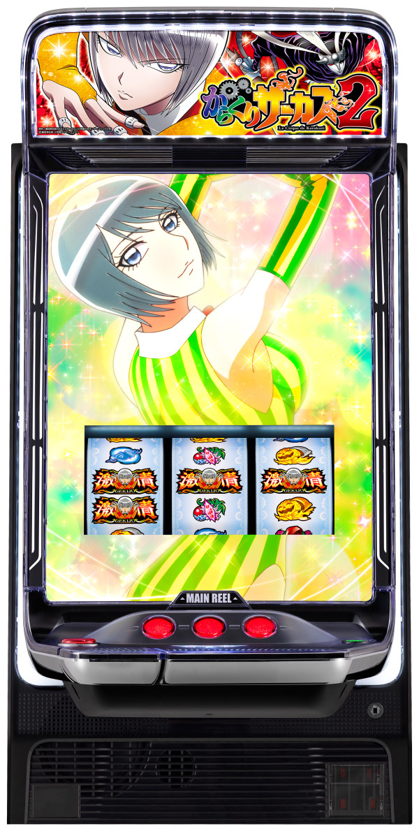 Lパチスロ からくりサーカス2
