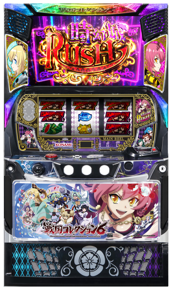 戦国コレクション6