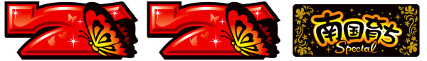 REG BONUS