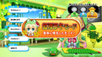 虹河ラキモード