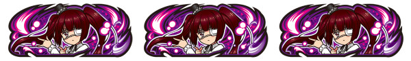 ゆりね揃い