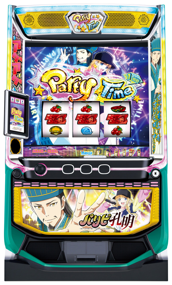 スマスロパリピ孔明