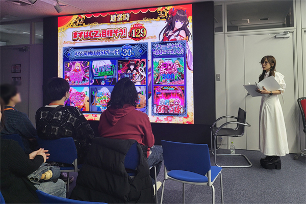 「eひきこまり吸血姫の悶々」一般試打会