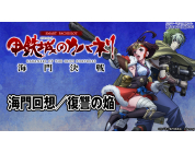 動画キャプチャ