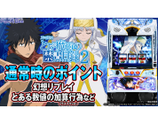 動画キャプチャ