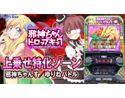 動画キャプチャ