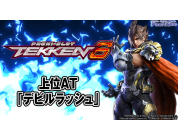 動画キャプチャ