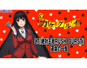動画キャプチャ