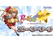 動画キャプチャ