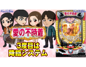 動画キャプチャ