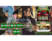 動画キャプチャ