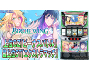 動画キャプチャ