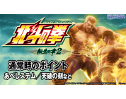 動画キャプチャ