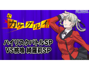 動画キャプチャ