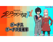 動画キャプチャ