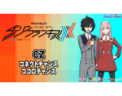 動画キャプチャ