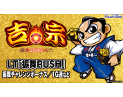 動画キャプチャ