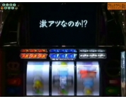 動画キャプチャ