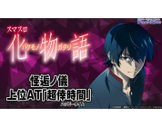 動画キャプチャ