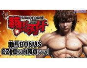 動画キャプチャ