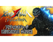 動画キャプチャ
