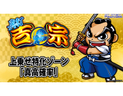 動画キャプチャ