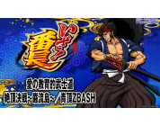 動画キャプチャ