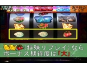 動画キャプチャ