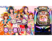 動画キャプチャ