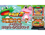 動画キャプチャ