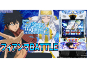 動画キャプチャ