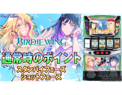 動画キャプチャ