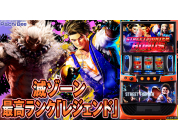 動画キャプチャ