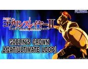 動画キャプチャ