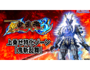 動画キャプチャ