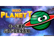 動画キャプチャ