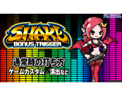 動画キャプチャ