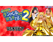 動画キャプチャ