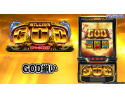 動画キャプチャ