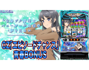 動画キャプチャ