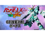 動画キャプチャ