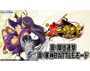 動画キャプチャ