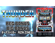 動画キャプチャ