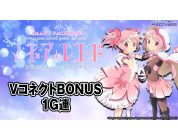 動画キャプチャ