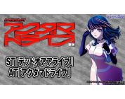 動画キャプチャ