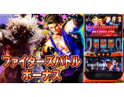 動画キャプチャ