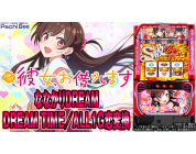 動画キャプチャ
