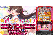 動画キャプチャ