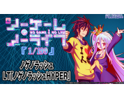 動画キャプチャ