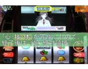 動画キャプチャ